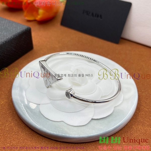 ����� ���ͳ� ��Ŭ �극�̽��� 6P236121-3