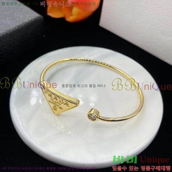 ����� ���ͳ� ��Ŭ �극�̽��� 6P236121-1