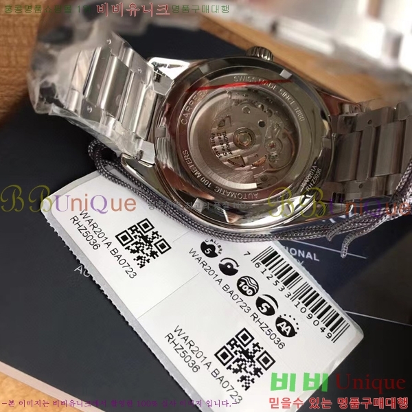 �±�ȣ�̾� ��� 41mm ��ƿ ��ġ 798188-2