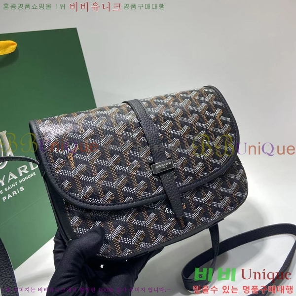 #���ߵ� �������� ũ�ν��� �Ż� GOY9956-107