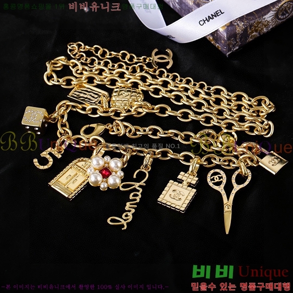 #���� ����Ʈ ��Ʈ C2353122