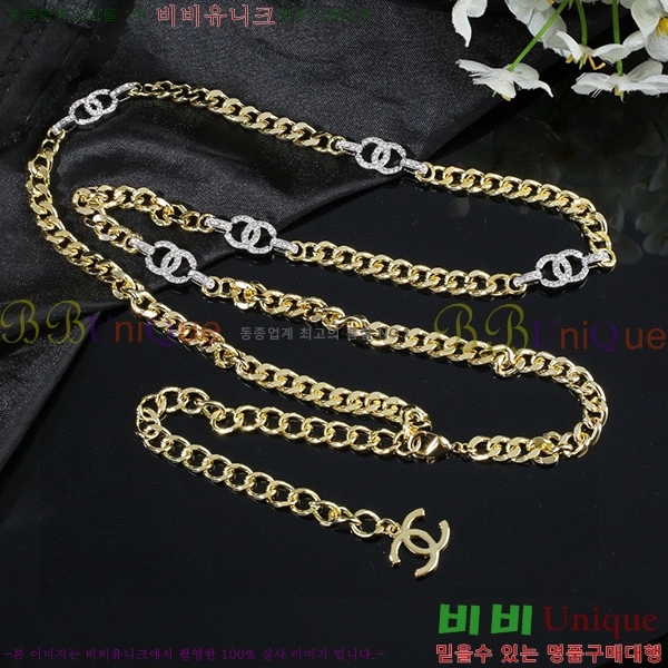 #���� ����Ʈ ��Ʈ C2353128