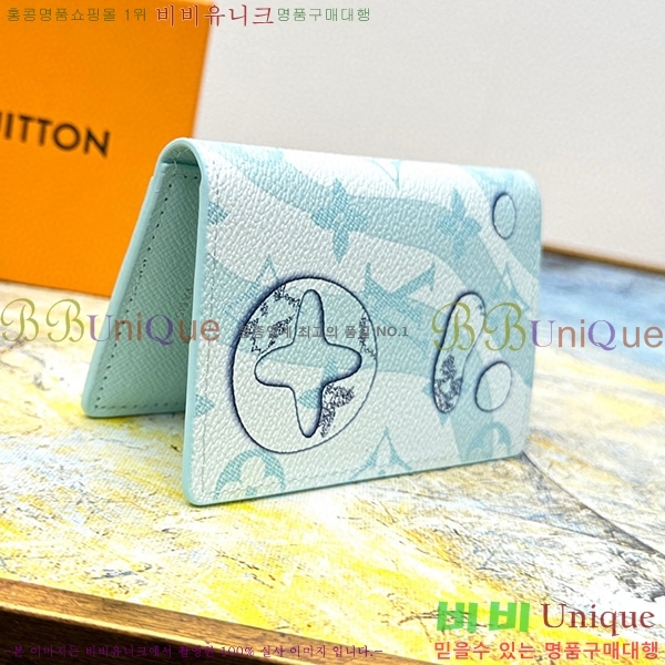 ���̺��� ���� ���ų����� M82371-1