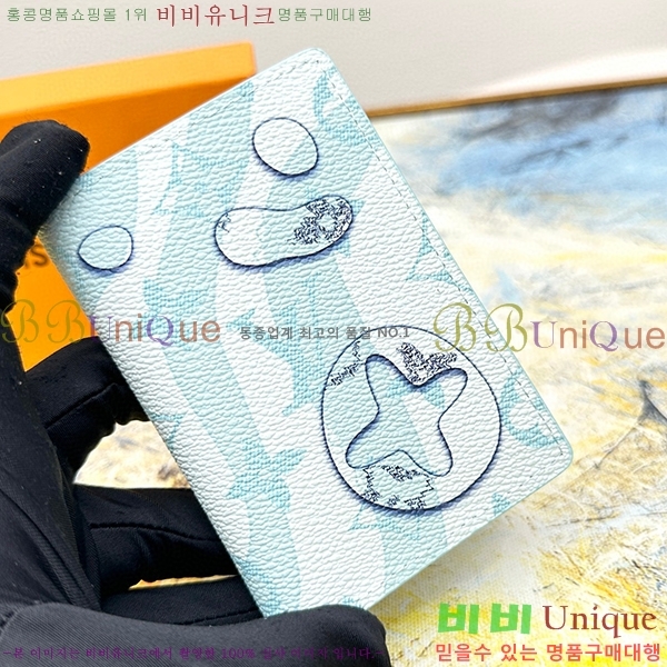 ���̺��� ���� ���ų����� M82371-1