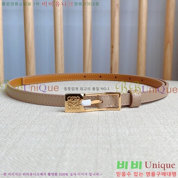 #�ο��� ��Ʈ WE659700-1(��~1cm)