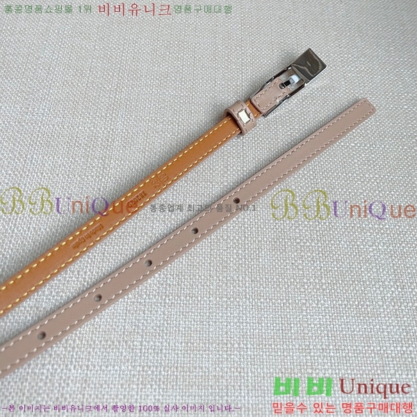 #�ο��� ��Ʈ WE659700-2(��~1cm)