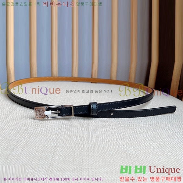 #�ο��� ��Ʈ WE659700-6(��~1cm)