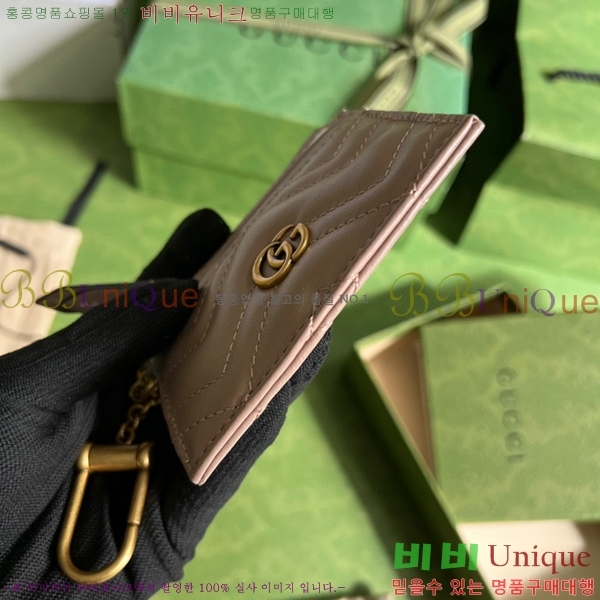 #���� GG ����Ʈ Űü�� ī�� ���� 627064-103