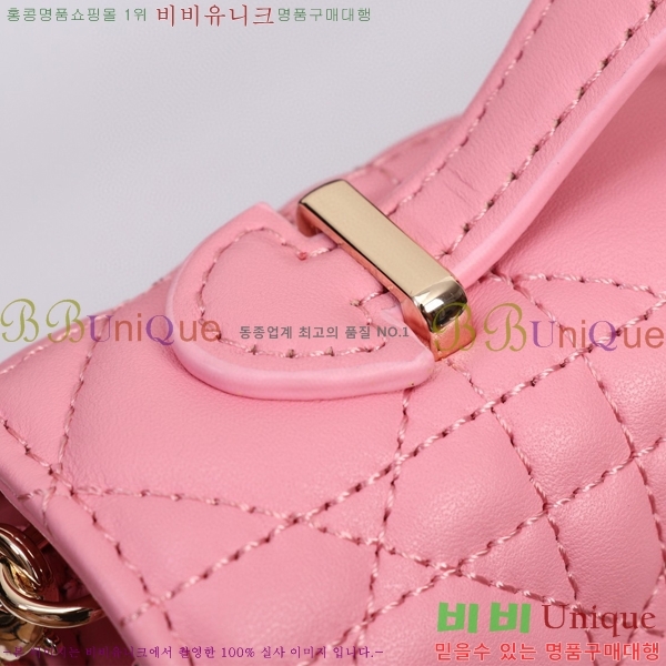 #��� �̽� ��� �̴Ϲ� S0980-617