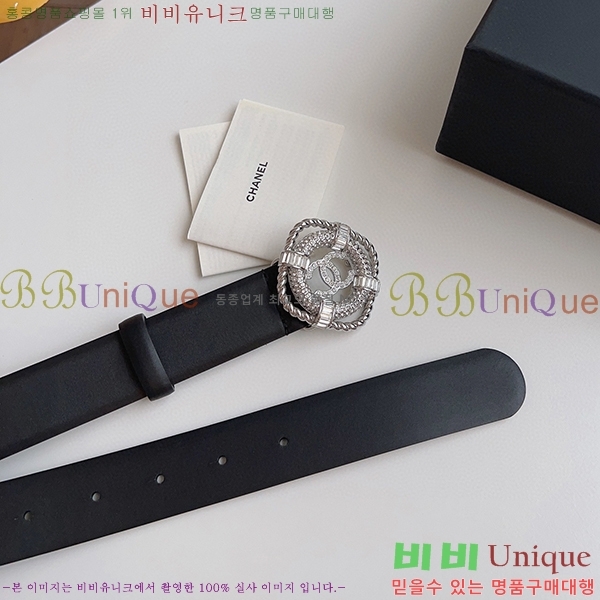 #���� ���� ��Ʈ C235310-11(��~30mm)