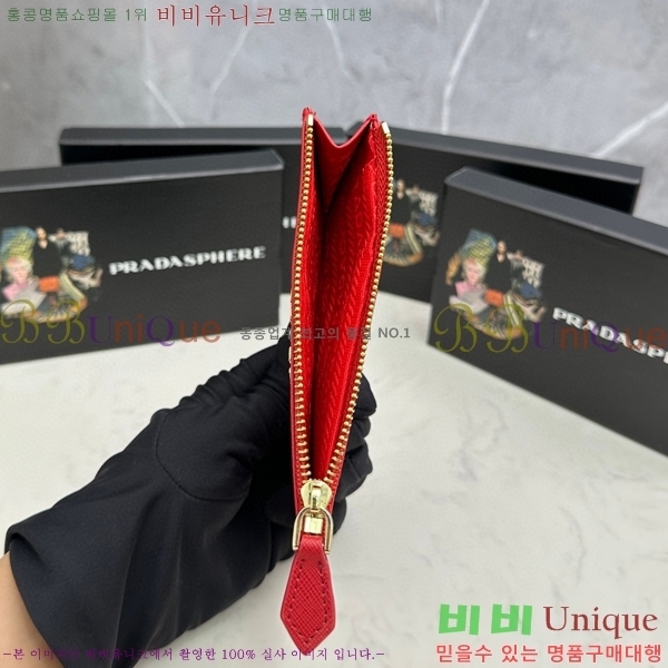 ����� ���ǾƳ� ī������ 305-3