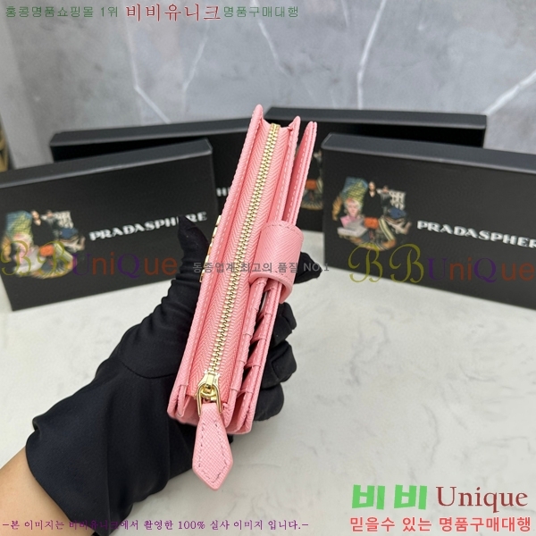 ����� ���ǾƳ� ������ 306-5