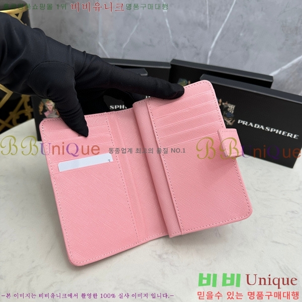 ����� ���ǾƳ� ������ 306-5