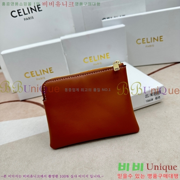 ������ �������� 10663-1