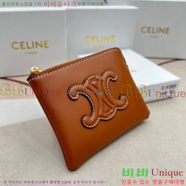 ������ �������� 10663-1