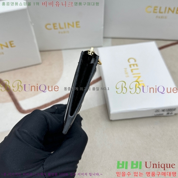 ������ ī������ 10588-2