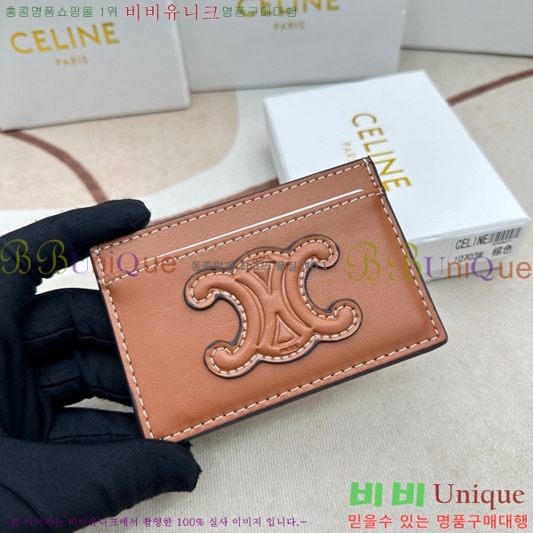 ������ ī������ 10703-2