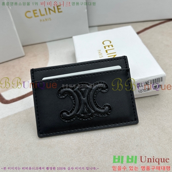 ������ ī������ 10703-1