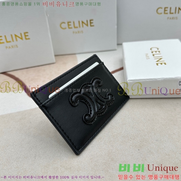 ������ ī������ 10703-1