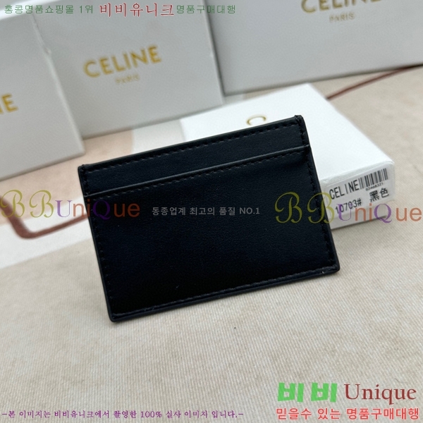 ������ ī������ 10703-1