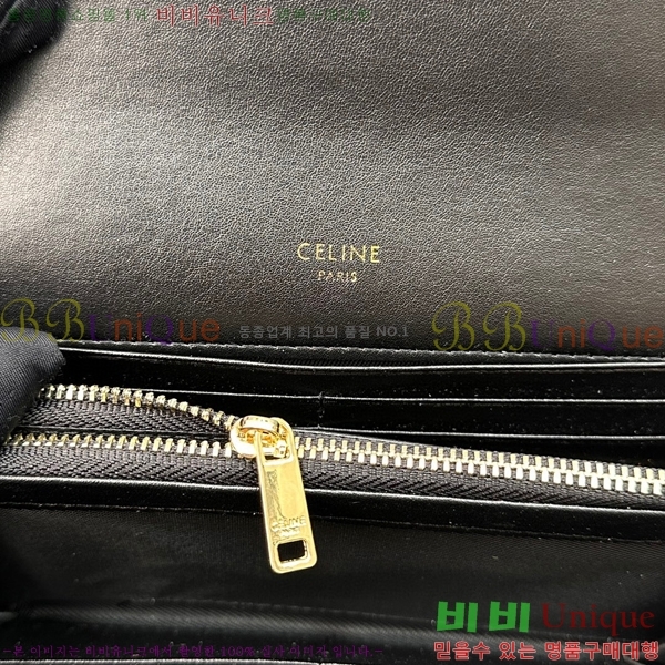 ������ ���� Ʈ������ ���� 10E313-5