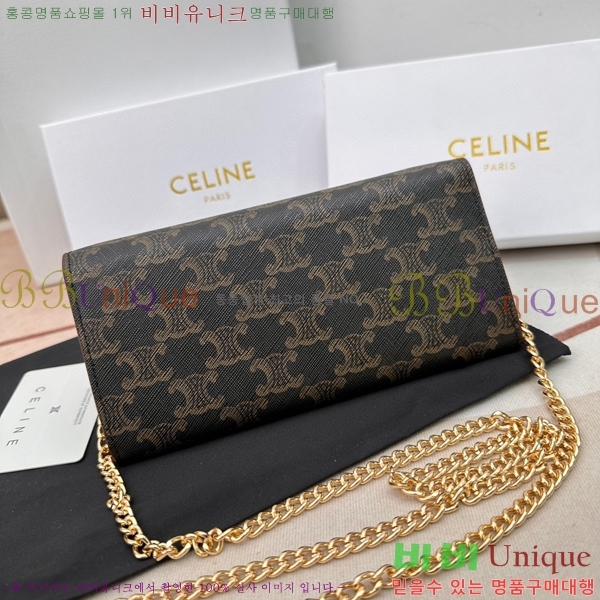 ������ ���� Ʈ������ ���� 10E313-3