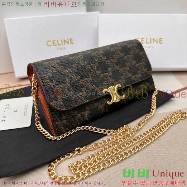 ������ ���� Ʈ������ ���� 10E313-3