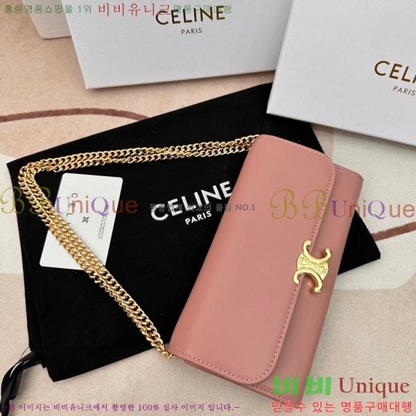 ������ ���� Ʈ������ ���� 10E313-1