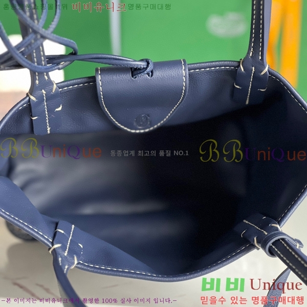 #���ߵ� �̴� ���ֹ� ��� ���۹� �Ż� GV52517-605