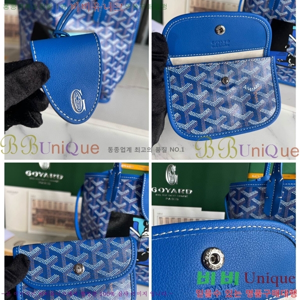 #���ߵ� �̴� ���ֹ� ��� ���۹� �Ż� GV52517-606