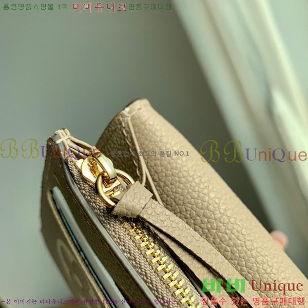 #���̺��� ���и� ���� ������ M82341-100