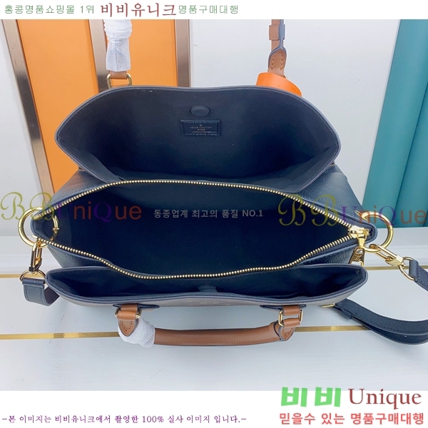 #���̺��� ����� MM ��Ʈ ����� M46508-101