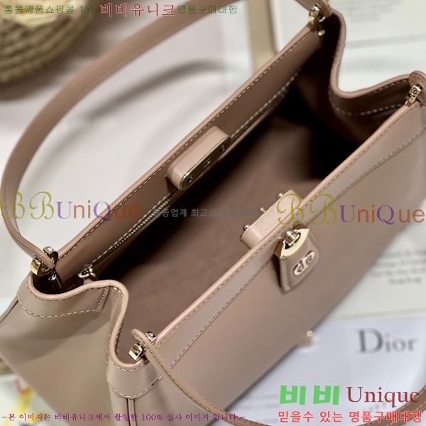 #��� Ű�� �̵�� M1843-203