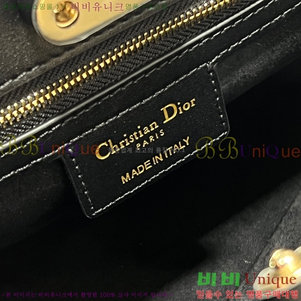 #��� Ű�� �̵�� M1843-201