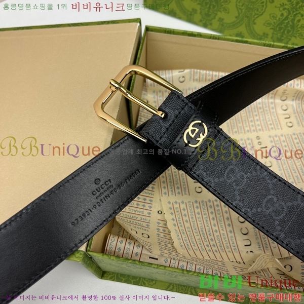 #���� ���� ��Ʈ 16G2361710-3 �� 3.5cm