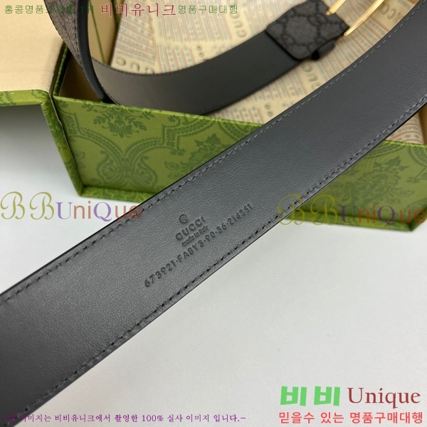 #���� ���� ��Ʈ 16G2361710-4 �� 3.5cm