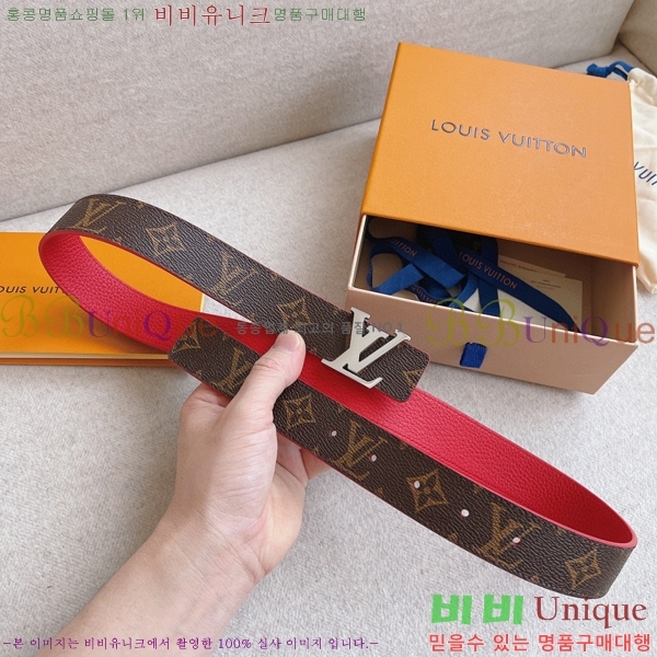 #���̺��� ���׷� ��Ʈ 15L2361711-2 �� 3cm