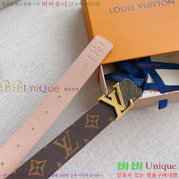 #���̺��� ���׷� ��Ʈ 15L2361711-7 �� 3cm