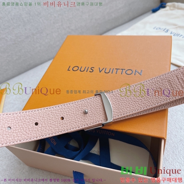 #���̺��� ���׷� ��Ʈ 15L2361711-8 �� 3cm