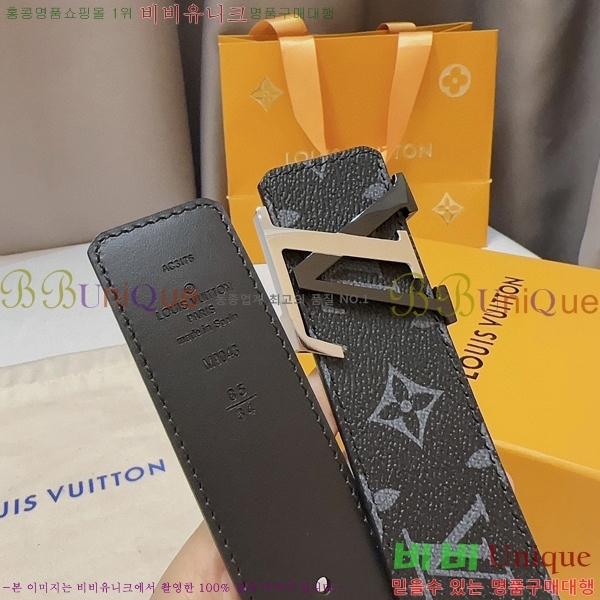 #���̺��� ���� ��Ʈ 16L2361715-5 �� 4cm