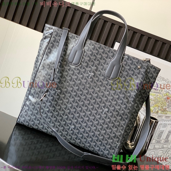 #���ߵ� ���׸� ��Ʈ�� 5241101-2