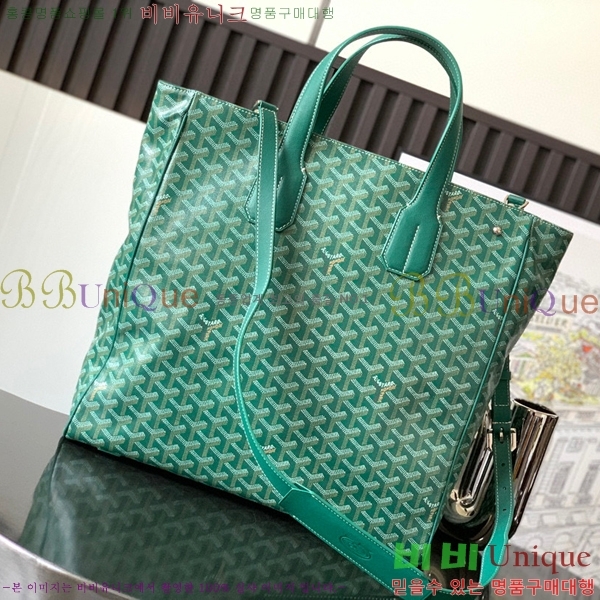 #���ߵ� ���׸� ��Ʈ�� 5241101-4