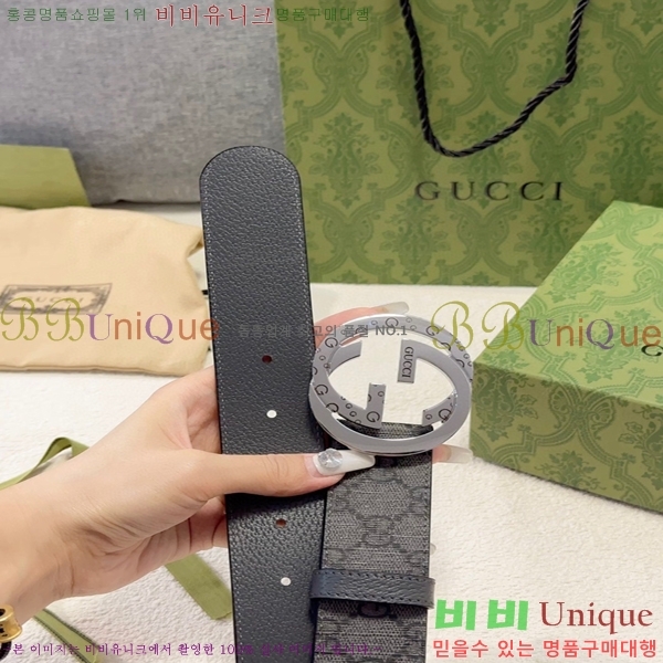 #���� GG �ΰ� ��Ʈ 16G2361718-8 �� 4cm