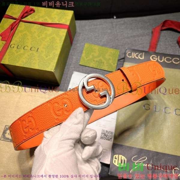 #���� GG �ΰ� ��Ʈ 16G2361720-3 �� 4cm