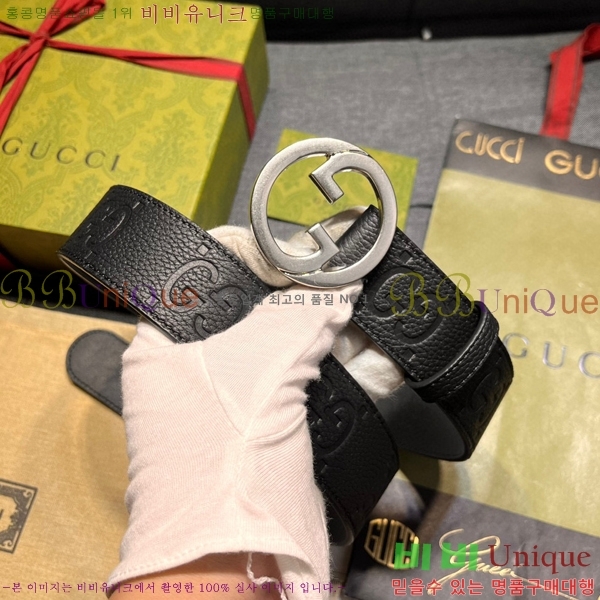 #���� GG �ΰ� ��Ʈ 16G2361720-5 �� 4cm