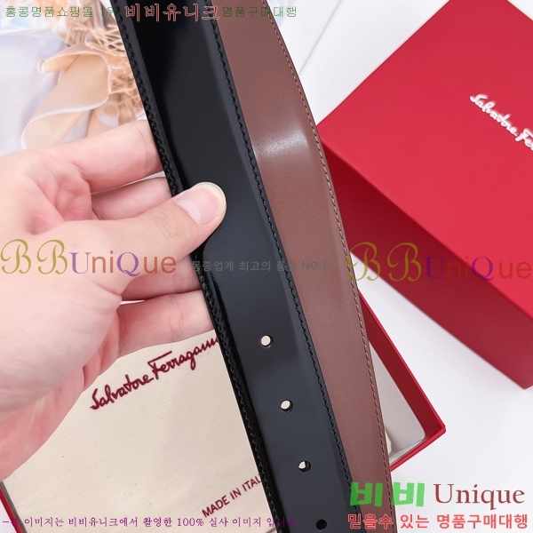 #��󰡸� ��Ʈ 16H236123-4 �� 3.5cm