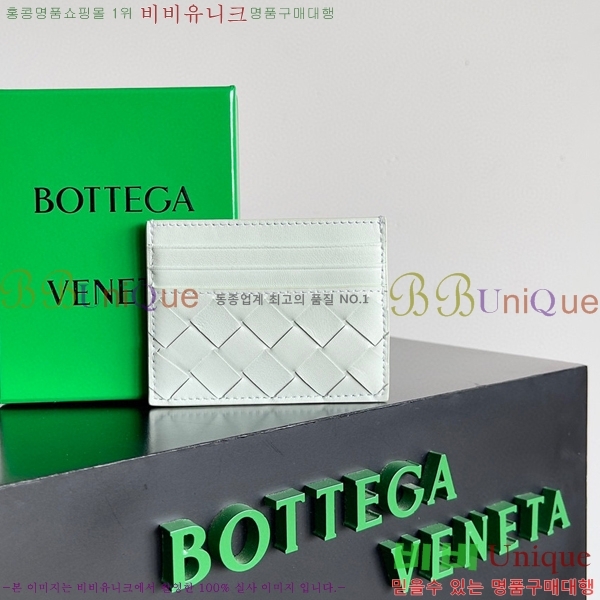 #���װ�����Ÿ ��Ʈ��ġ���� ī������ 743209-107