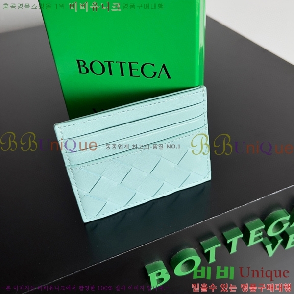 #���װ�����Ÿ ��Ʈ��ġ���� ī������ 743209-105