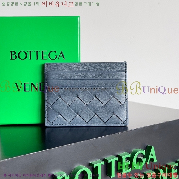 #���װ�����Ÿ ��Ʈ��ġ���� ī������ 743209-104