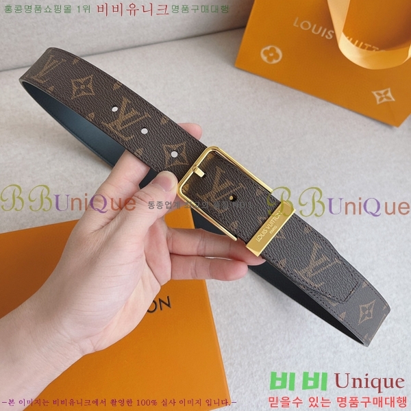 #���̺��� ���� ��Ʈ 16L2361724-5 �� 3.5cm